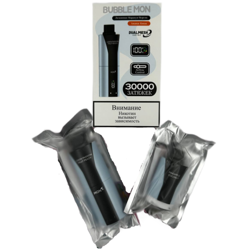 BUBBLE MON BOOSTER DUBLE 30000 Ежевика сладкий апельсин / ежевика киви фрукт 2%