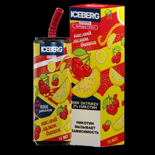 Электронная сигарета ICEBERG XXL 6000 Лимон вишня