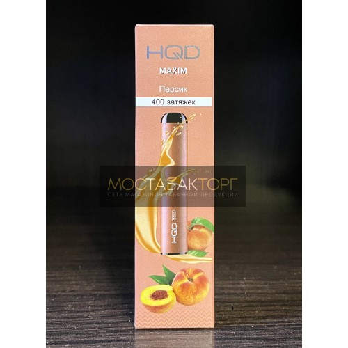 HQD Maxim Peach (HQD Максим Персик)
